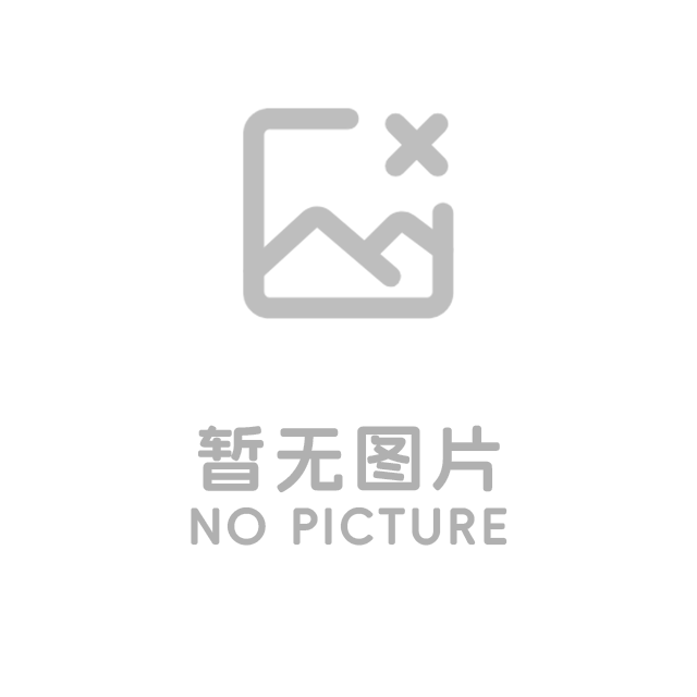 中国